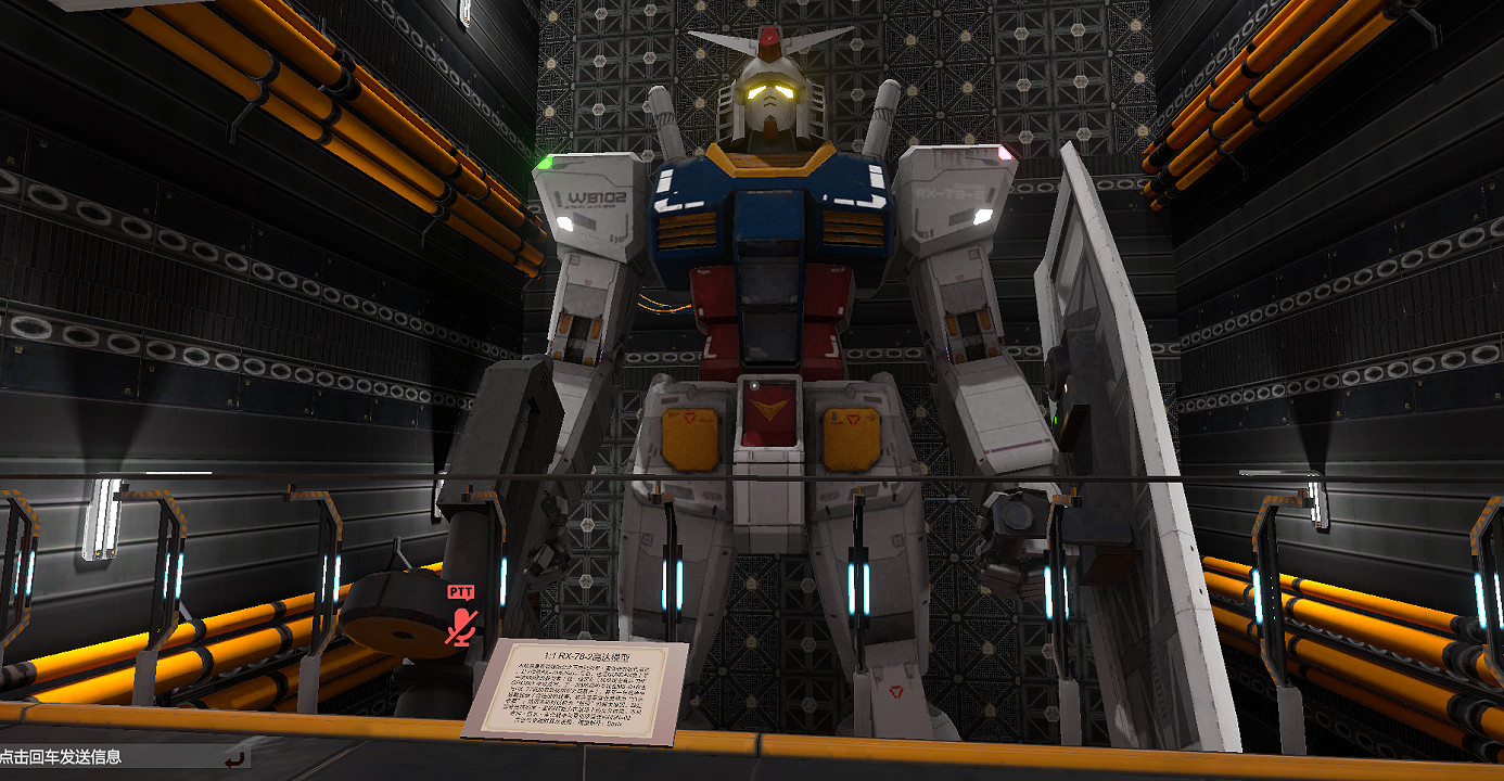 讓死去回憶開始圍毆我的中文梗博物館,又整了個大活 讓死去回憶開始圍毆我的中文梗博物館,又整了個大活