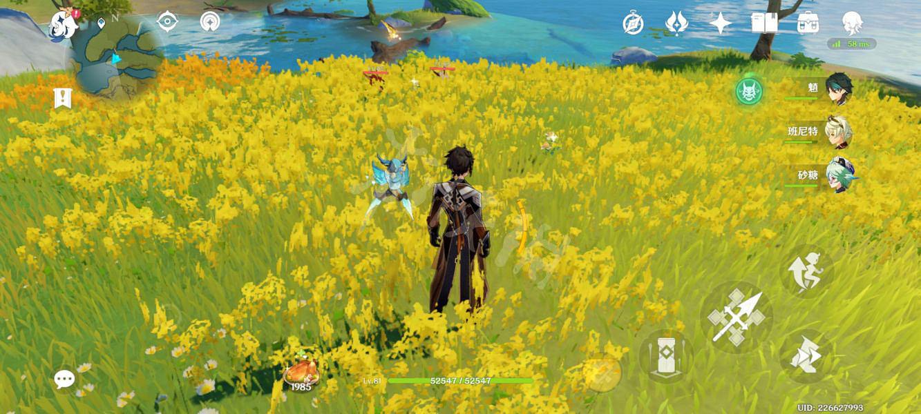 《原神》3.2百貨奇貨第三天怎麽玩？3.2百貨奇貨第三天玩法一覽