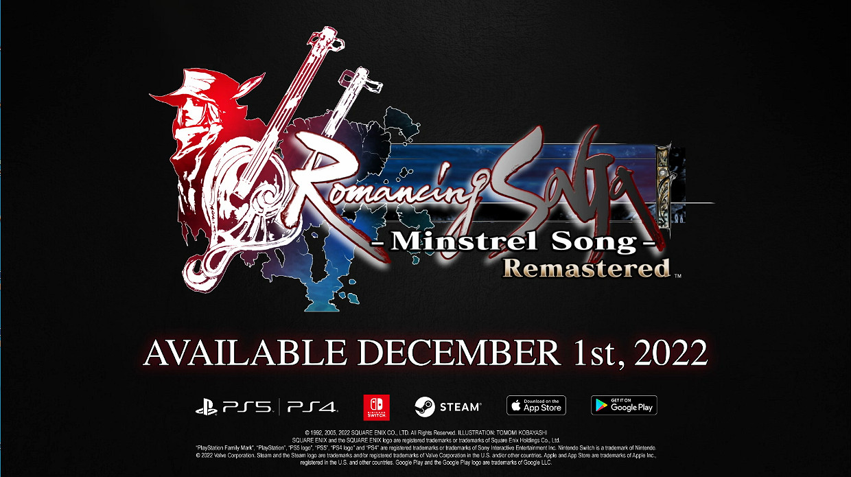 SE《浪漫沙加：吟遊詩人之歌高清版》角色預告公開