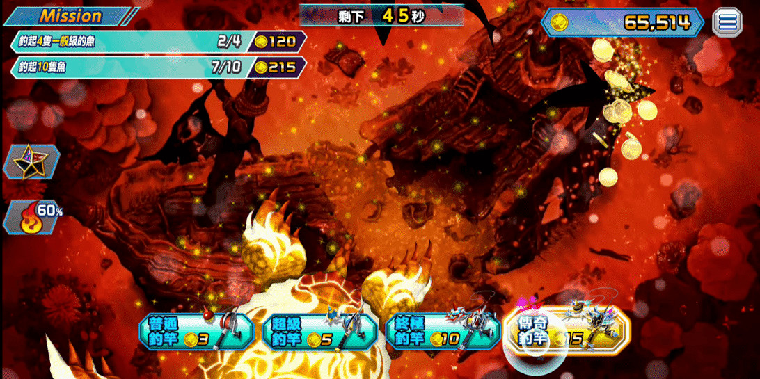 深受玩家喜愛的《王牌釣手》化身智能型手機遊戲登場 深受玩家喜愛的《王牌釣手》化身智能型手機遊戲登場