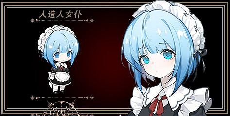 《猶格索托斯的庭院：鍊金旅社》Steam頁面公開