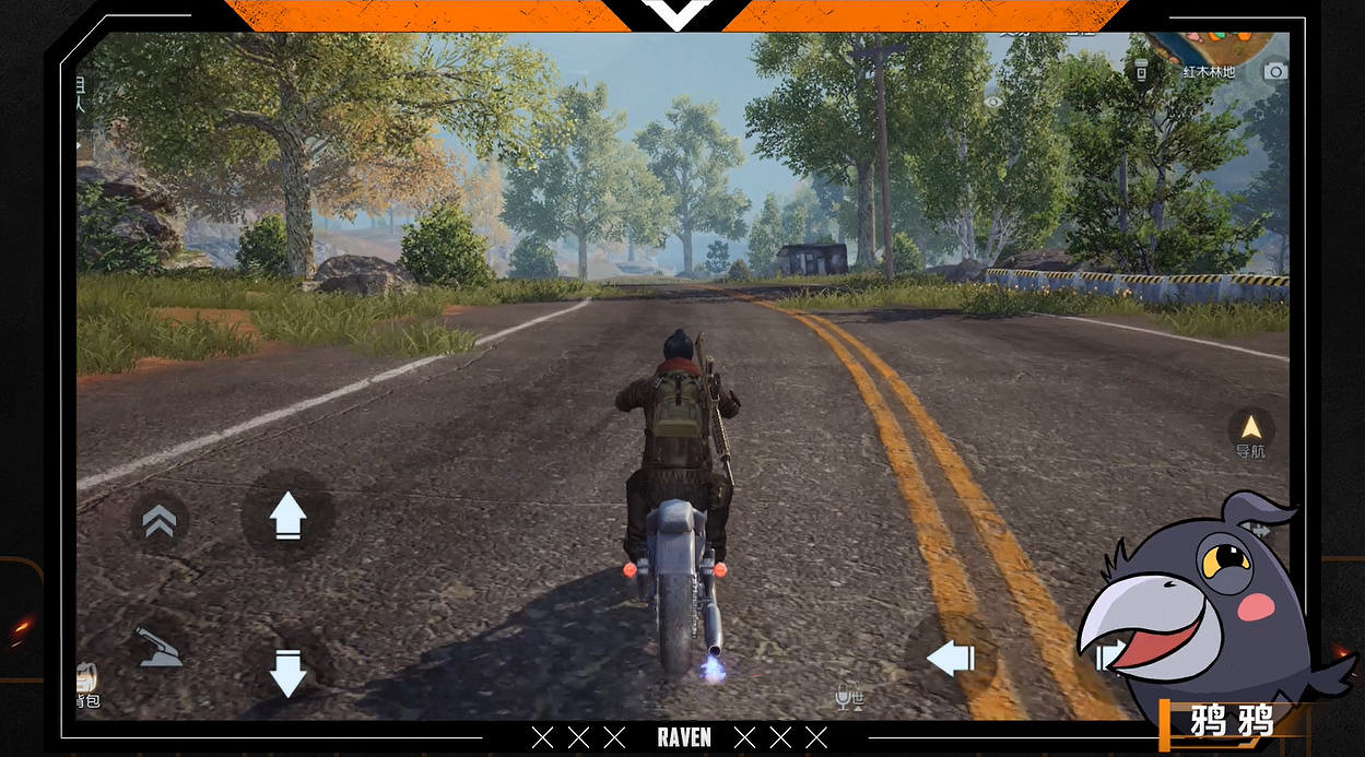 《黎明覺醒》摩托車怎麽獲得 摩托車獲得方法