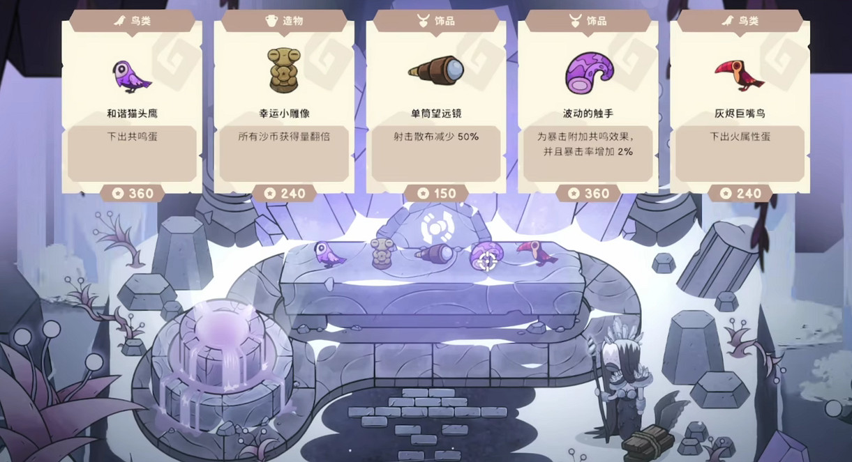 在這款肉鴿版分手廚房裡玩海戰，爽到根本停不下來