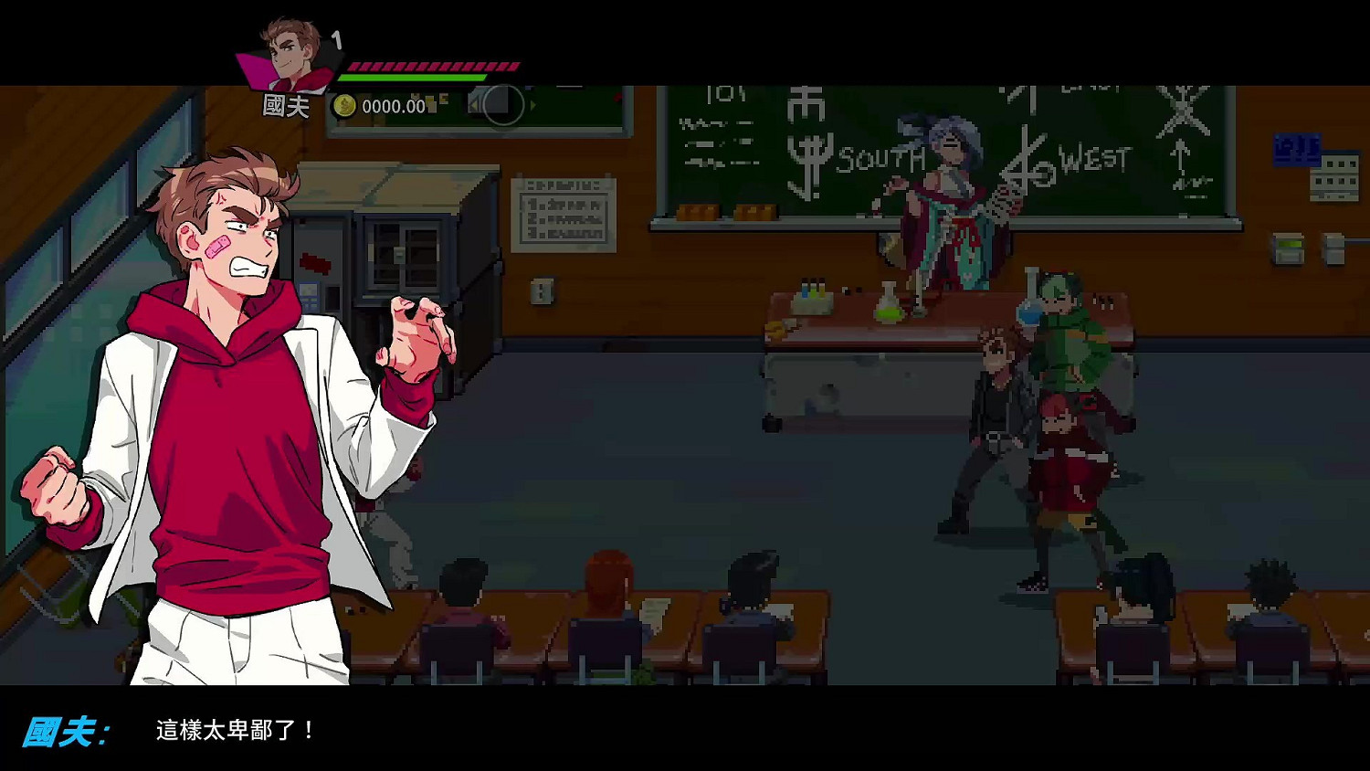 《熱血硬派外傳 熱血少女2》中文版發售!Steam還得等 《熱血硬派外傳 熱血少女2》中文版發售!Steam還得等