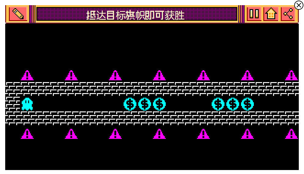 紀念遊戲卡帶之父傑瑞·勞森 Google推出互動小遊戲 紀念遊戲卡帶之父傑瑞·勞森 Google推出互動小遊戲