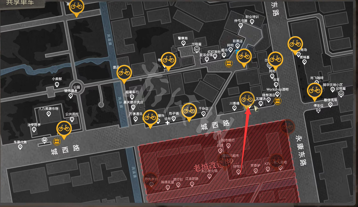 《大多數》出租屋在哪租?遊戲租房位置分享 《大多數》出租屋在哪租?遊戲租房位置分享