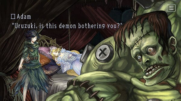 睡美人改編遊戲《十三月的雙子姬》12月3日發售！