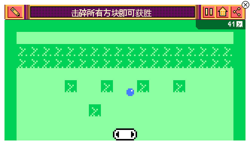 紀念遊戲卡帶之父傑瑞·勞森 Google推出互動小遊戲 紀念遊戲卡帶之父傑瑞·勞森 Google推出互動小遊戲