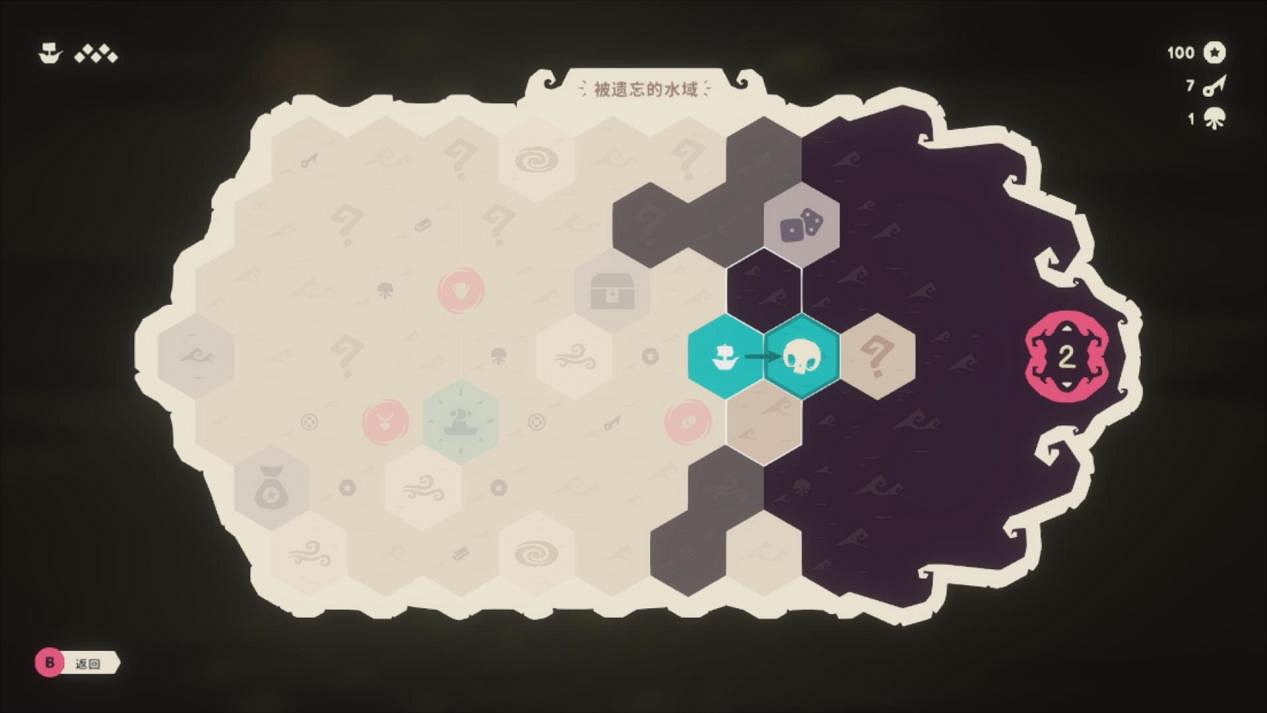 在這款肉鴿版分手廚房裡玩海戰，爽到根本停不下來