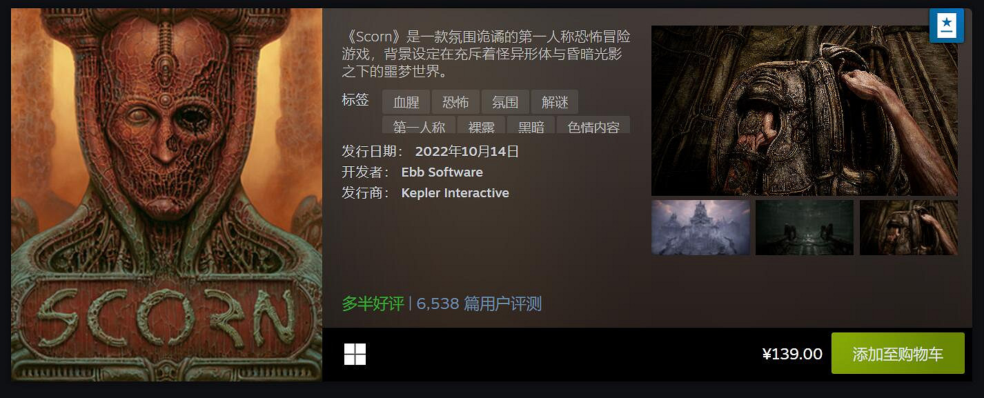 Steam 10月最熱新品榜大作雲集!幻塔海外版也上榜了 Steam 10月最熱新品榜大作雲集!幻塔海外版也上榜了