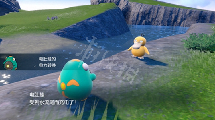 《寶可夢朱紫》特性膠囊怎麽獲取？特性膠囊獲取方法分享