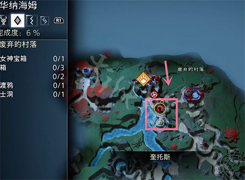 《戰神5》廢棄的村落亡靈在哪?廢棄的村落亡靈戰士洞位置 《戰神5》廢棄的村落亡靈在哪?廢棄的村落亡靈戰士洞位置