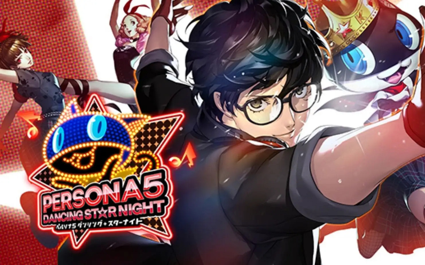 《女神異聞錄》總銷量1680萬！5代四部遊戲賣830萬份