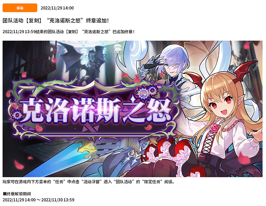 NS新聞 馬裡奧電影發布預告 兩款寶可夢沙奈朵換新衣