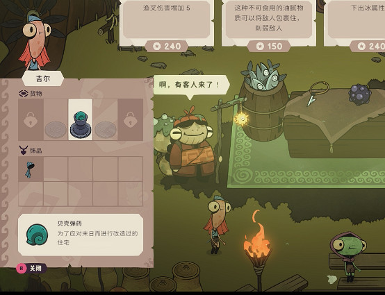 在這款肉鴿版分手廚房裡玩海戰，爽到根本停不下來