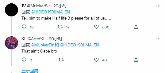 小島秀夫曬與好友合照！粉絲喊話好友：做戰慄時空3吧！