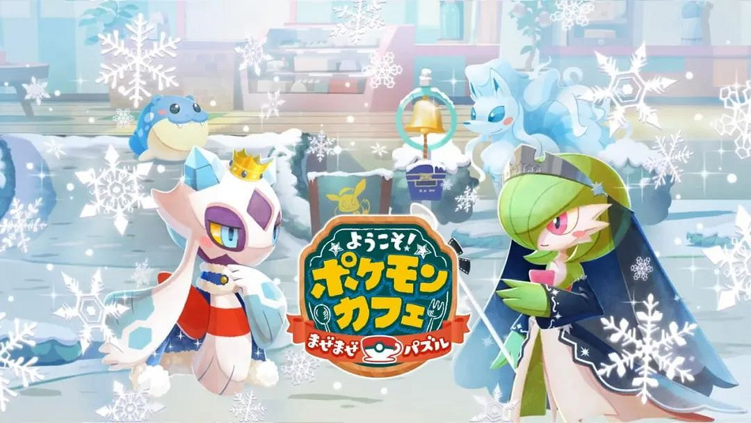 NS新聞 馬裡奧電影發布預告 兩款寶可夢沙奈朵換新衣