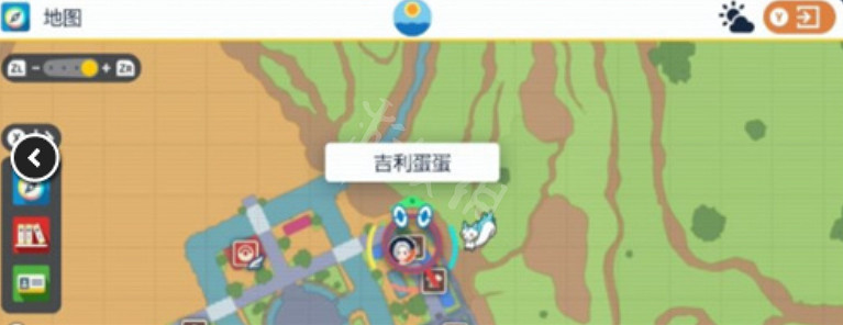 《寶可夢朱紫》特性膠囊怎麽獲取？特性膠囊獲取方法分享