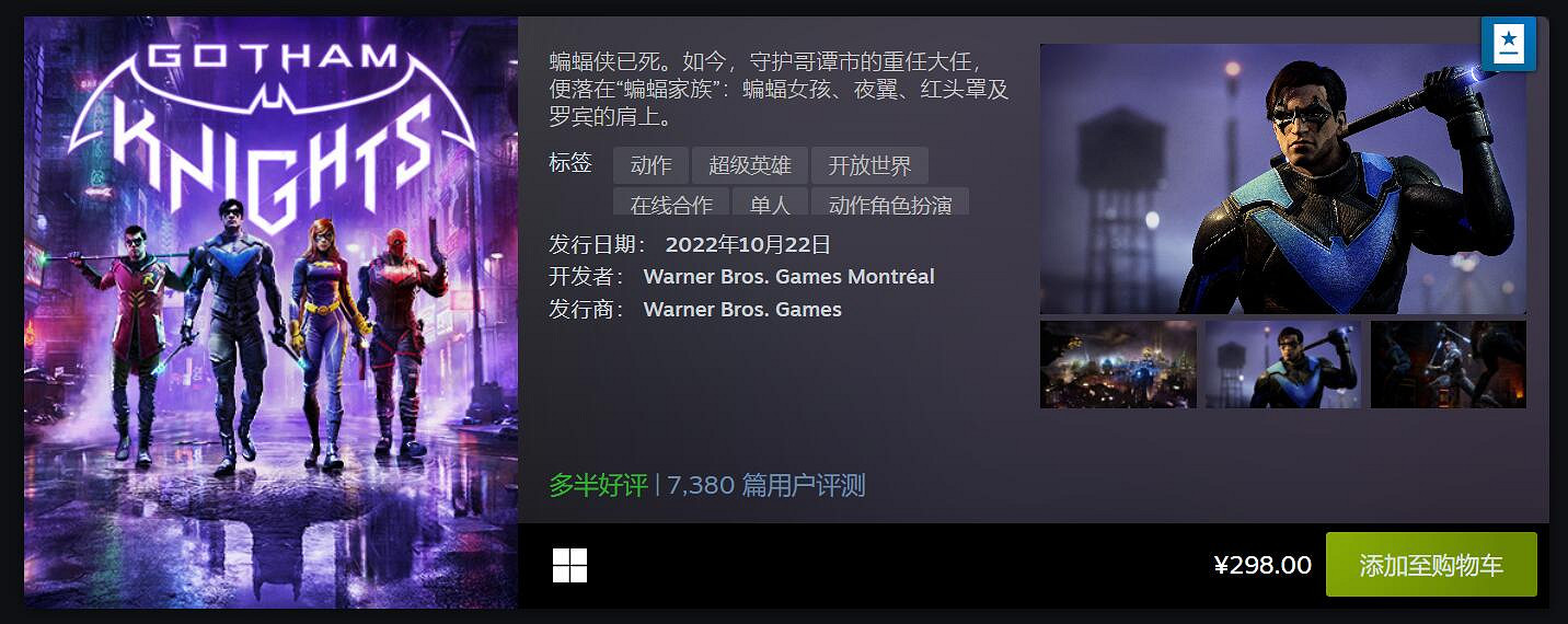 Steam 10月最熱新品榜大作雲集!幻塔海外版也上榜了 Steam 10月最熱新品榜大作雲集!幻塔海外版也上榜了