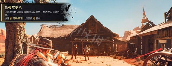 《暗邪西部》怎麽開門?第二章開門方法說明 《暗邪西部》怎麽開門?第二章開門方法說明