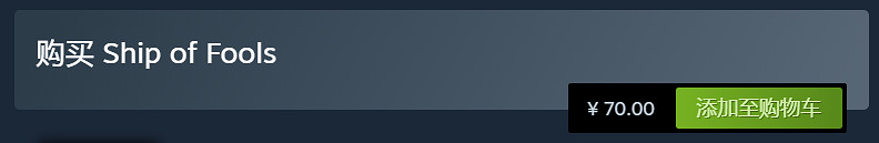 在這款肉鴿版分手廚房裡玩海戰，爽到根本停不下來