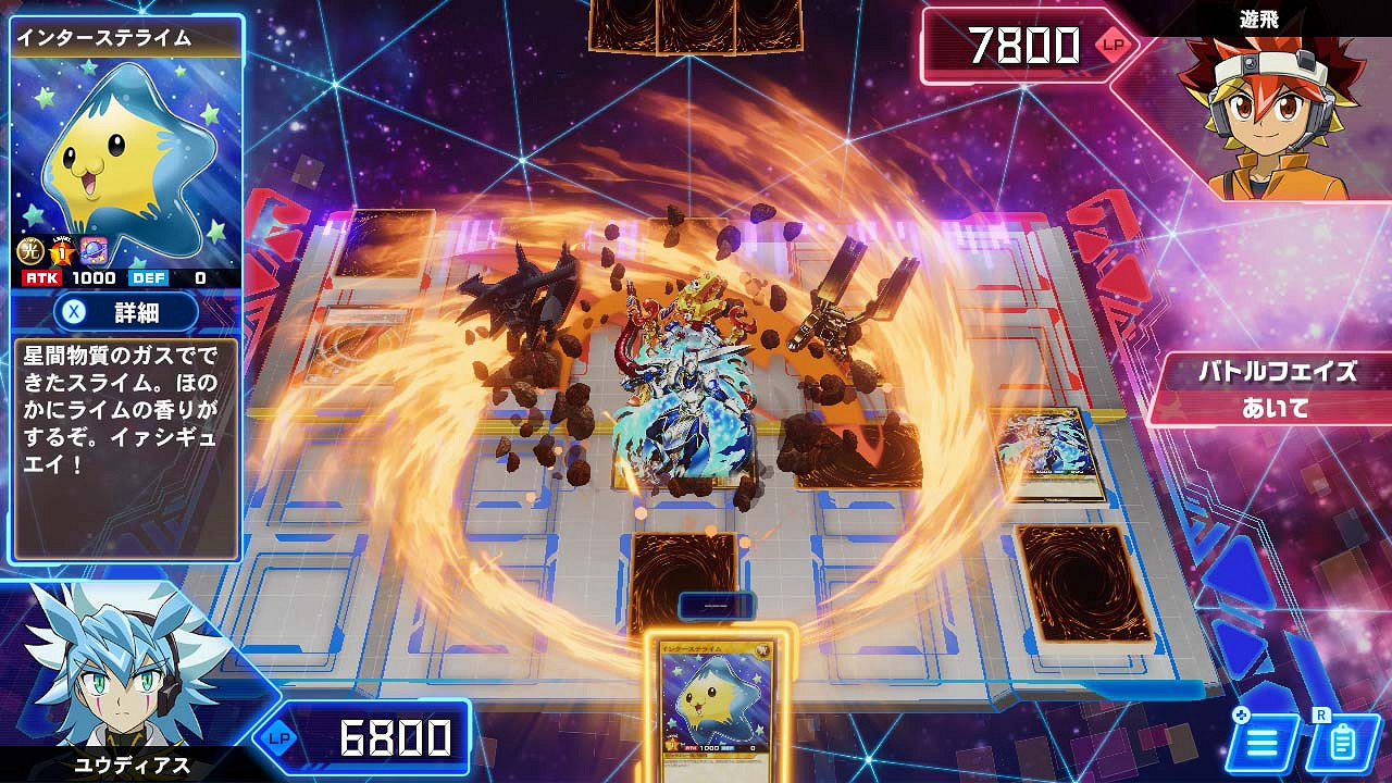 《遊戲王》NS新遊今日發售 遊戲收錄一千多種卡牌 《遊戲王》NS新遊今日發售 遊戲收錄一千多種卡牌