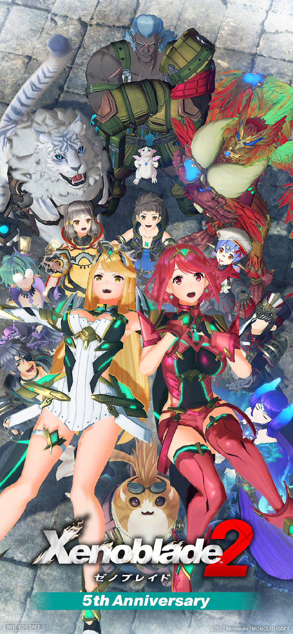 光和焰被舉高高!《異度神劍2》發售5周年紀念壁紙 光和焰被舉高高!《異度神劍2》發售5周年紀念壁紙