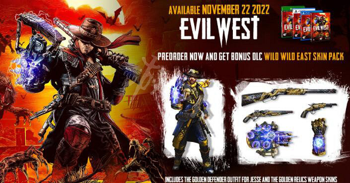 《暗邪西部》服裝更換按鍵分享 怎麽換服裝? 《暗邪西部》服裝更換按鍵分享 怎麽換服裝?