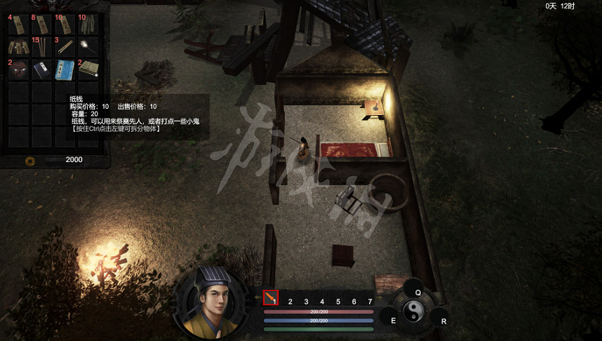 《鎮邪》殭屍幻化皮膚怎麽獲得?殭屍皮膚獲取方法分享 《鎮邪》殭屍幻化皮膚怎麽獲得?殭屍皮膚獲取方法分享