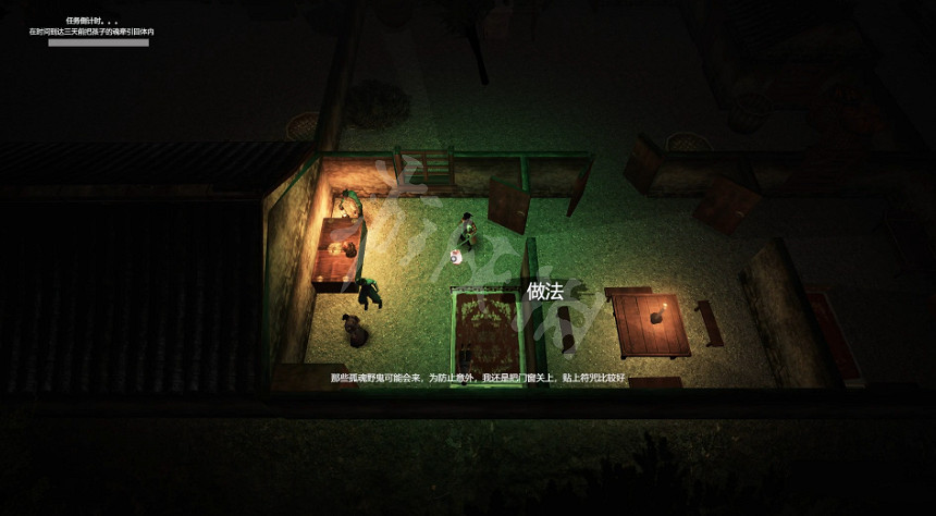 《鎮邪》殭屍幻化皮膚怎麽獲得?殭屍皮膚獲取方法分享 《鎮邪》殭屍幻化皮膚怎麽獲得?殭屍皮膚獲取方法分享