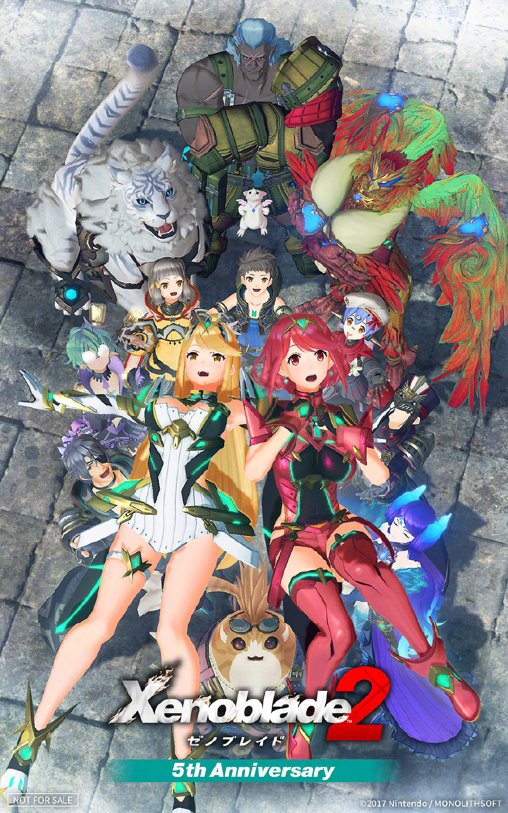 光和焰被舉高高!《異度神劍2》發售5周年紀念壁紙 光和焰被舉高高!《異度神劍2》發售5周年紀念壁紙