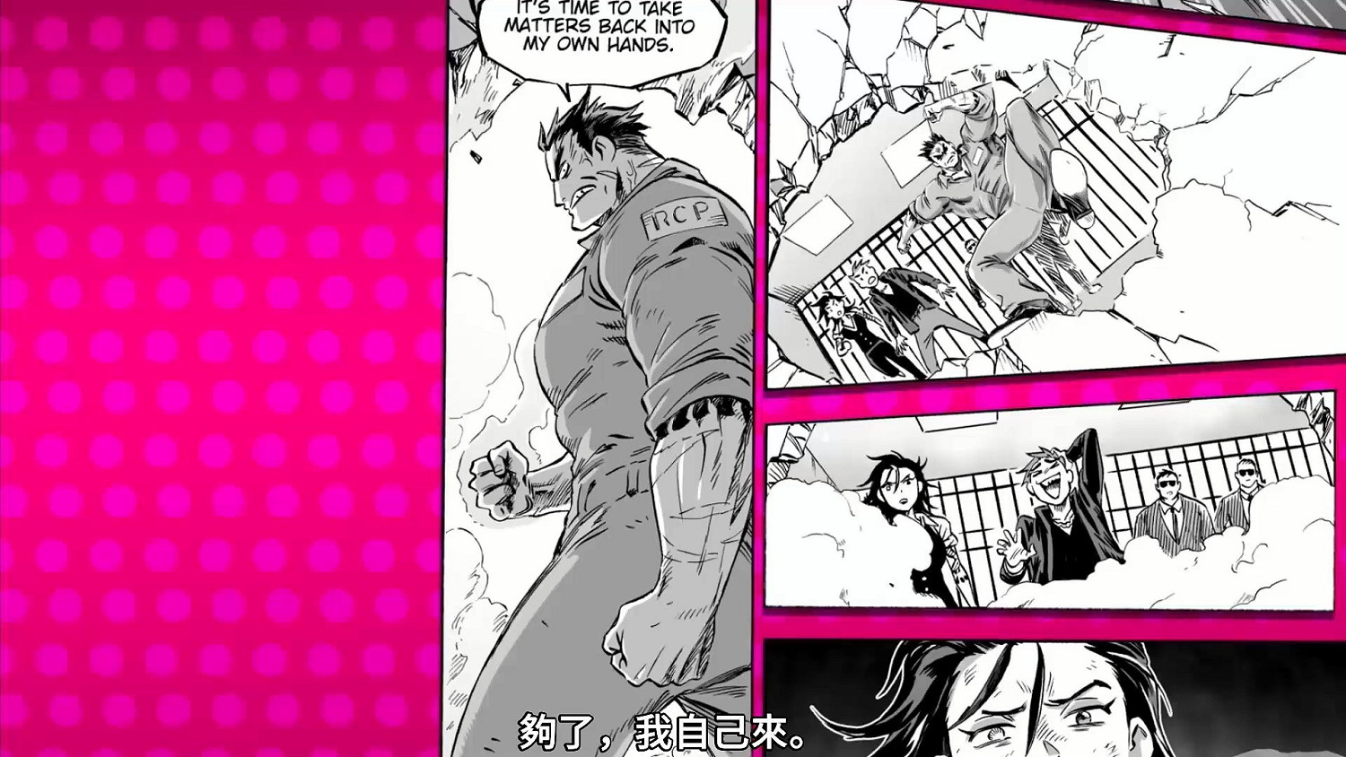 《熱血硬派外傳 熱血少女2》中文版發售!Steam還得等 《熱血硬派外傳 熱血少女2》中文版發售!Steam還得等
