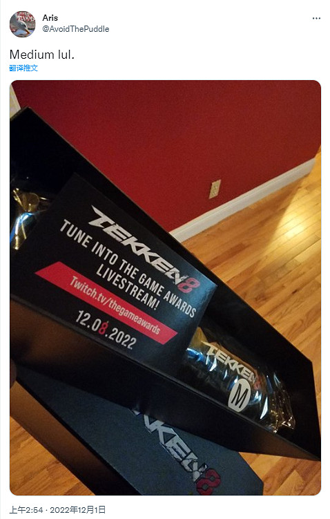 《鐵拳8》確認亮相2022年TGA！已有主播收到禮物！