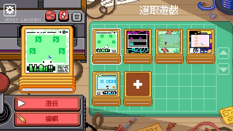 紀念遊戲卡帶之父傑瑞·勞森 Google推出互動小遊戲 紀念遊戲卡帶之父傑瑞·勞森 Google推出互動小遊戲