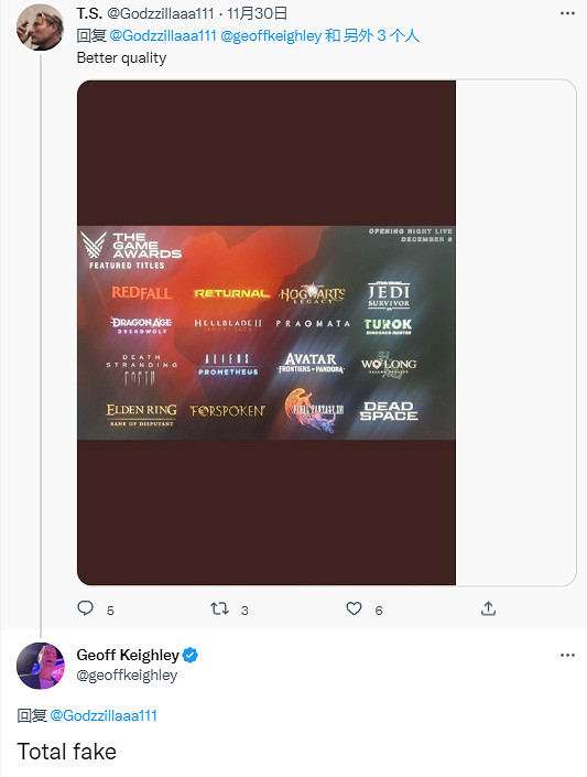 艾爾登法環DLC 死亡擱淺2 等亮相TGA？主持人：全都是假的