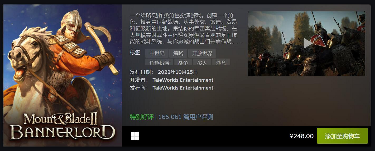Steam 10月最熱新品榜大作雲集!幻塔海外版也上榜了 Steam 10月最熱新品榜大作雲集!幻塔海外版也上榜了