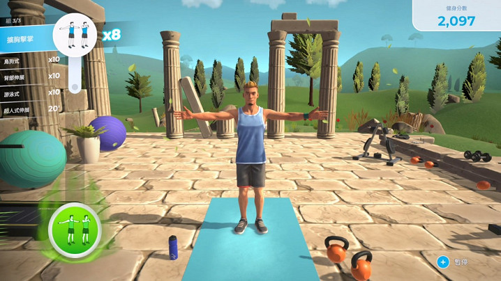 健身體感遊戲《Let's Get Fit》繁中版登陸Nintendo Switch 健身體感遊戲《Let's Get Fit》繁中版登陸Nintendo Switch