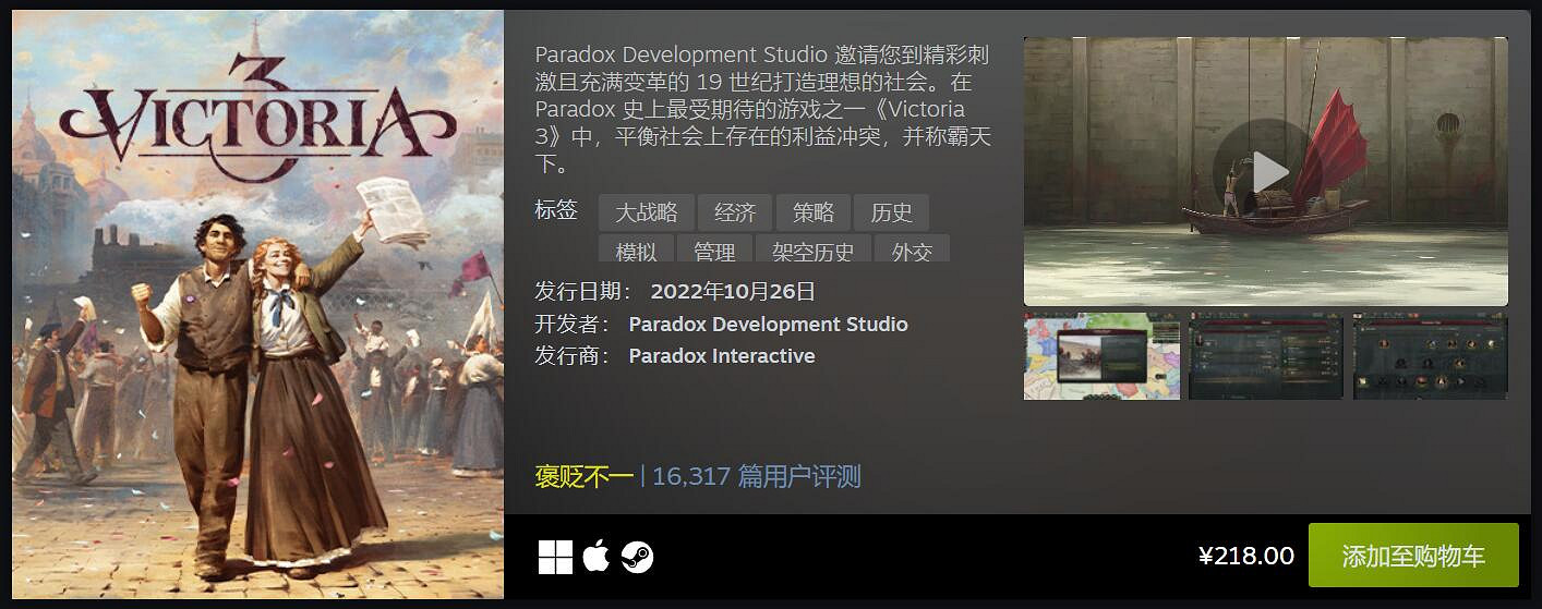 Steam 10月最熱新品榜大作雲集!幻塔海外版也上榜了 Steam 10月最熱新品榜大作雲集!幻塔海外版也上榜了