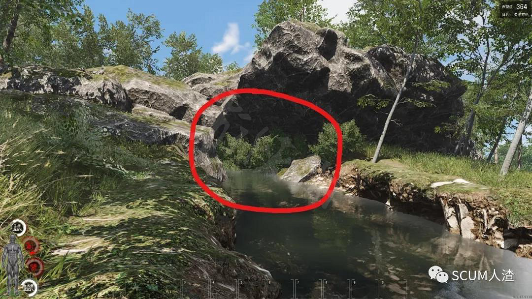 《人渣scum》山洞在哪裡 遊戲中山洞位置介紹一覽