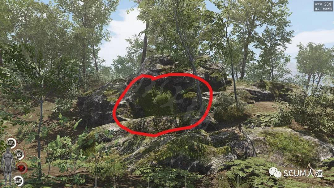 《人渣scum》山洞在哪裡 遊戲中山洞位置介紹一覽