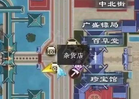 《蜀山初章》六塵伏魔怎麽獲得?六塵伏魔獲得方法分享 《蜀山初章》六塵伏魔怎麽獲得?六塵伏魔獲得方法分享