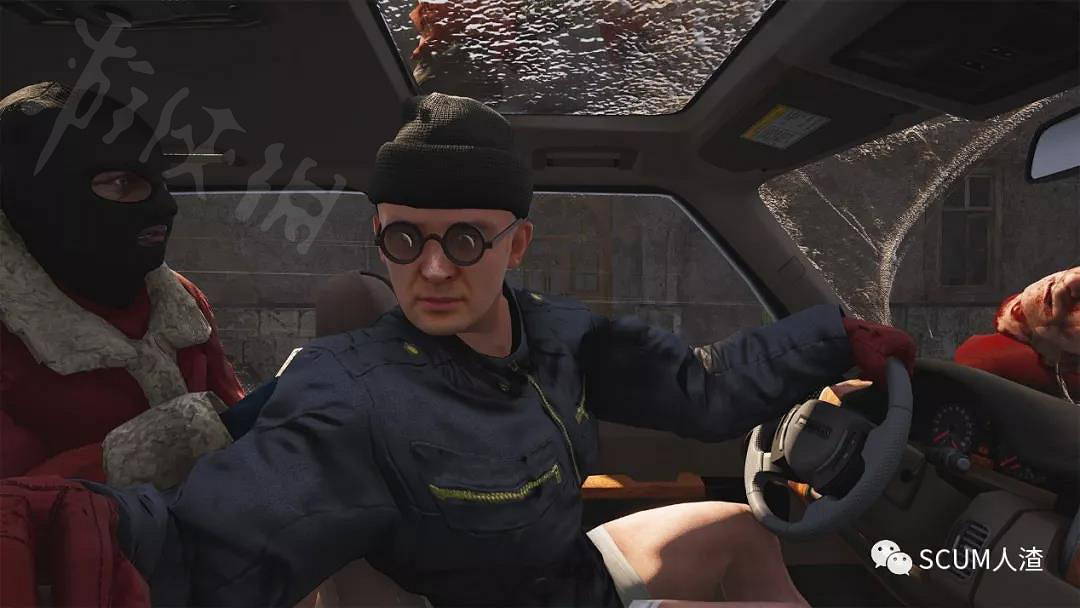 《人渣》scum更新進度介紹 10月10日更新進度有哪些？