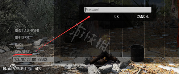 《人渣》怎麽進入特殊伺服器 怎麽查看玩過的伺服器 《人渣》怎麽進入特殊伺服器 怎麽查看玩過的伺服器