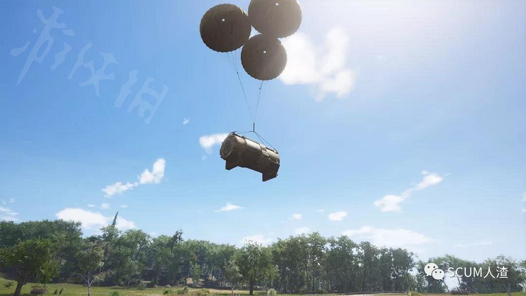 《人渣》scum更新進度介紹 10月10日更新進度有哪些？