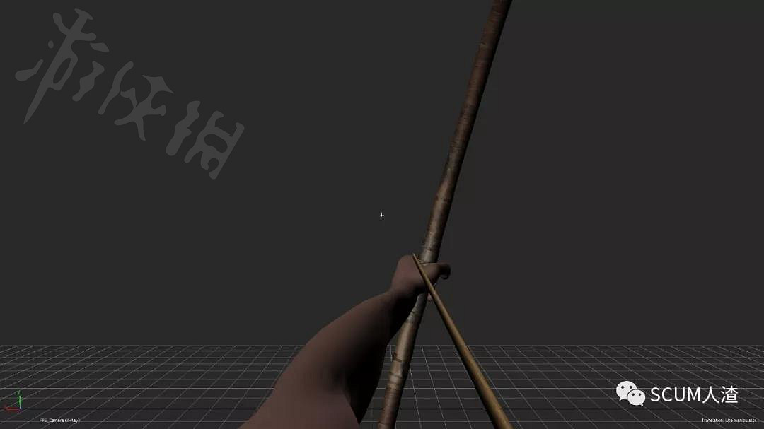 《人渣》scum更新進度介紹 10月10日更新進度有哪些？