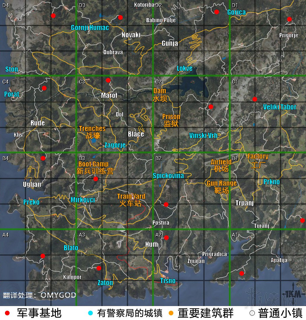 《人渣》SCUM地圖分析 SCUM地圖全位置點標注 《人渣》SCUM地圖分析 SCUM地圖全位置點標注