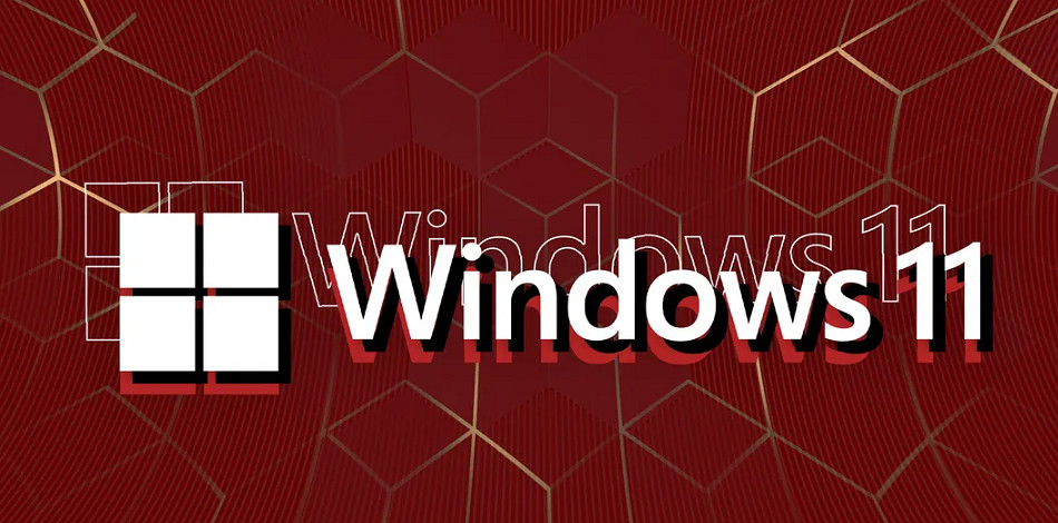 微軟修復Win11引起的降低遊戲性能問題!更新現已上線 微軟修復Win11引起的降低遊戲性能問題!更新現已上線