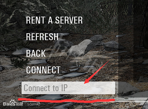 《人渣》怎麽進入特殊伺服器 怎麽查看玩過的伺服器 《人渣》怎麽進入特殊伺服器 怎麽查看玩過的伺服器