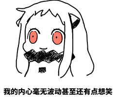 異度神劍3的開發者經驗談,把寶可夢的臉都給打爛了 異度神劍3的開發者經驗談,把寶可夢的臉都給打爛了