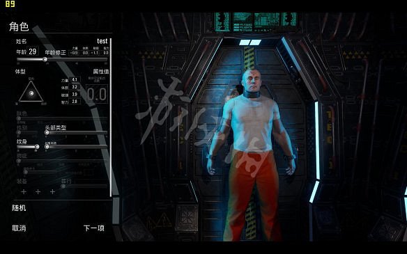 《人渣|SCUM》上手攻略[遊戲介紹+遊戲操作+遊戲模式+年齡屬性+臉部類型+紋身風格+角色技能+工具武器+物品製作+食物配方]